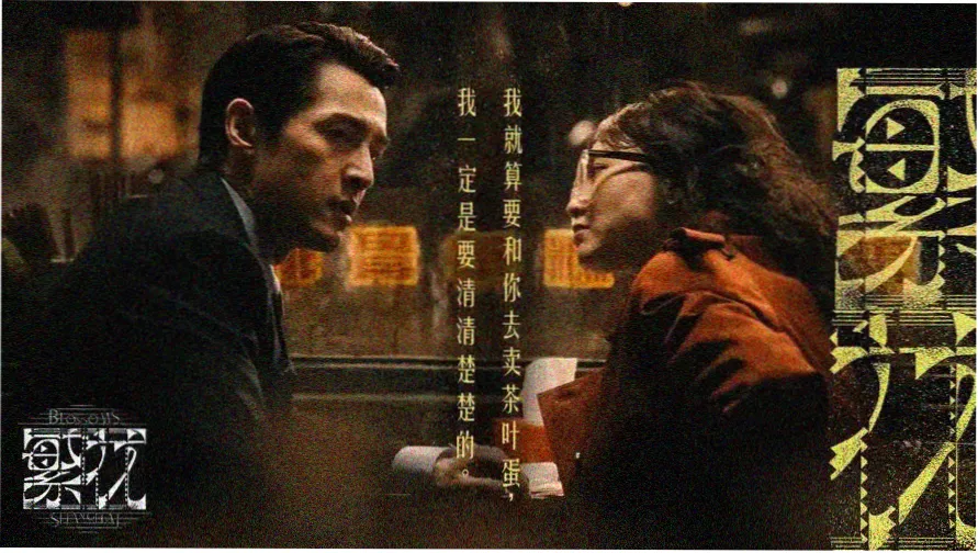 97资源在线高清影视资源